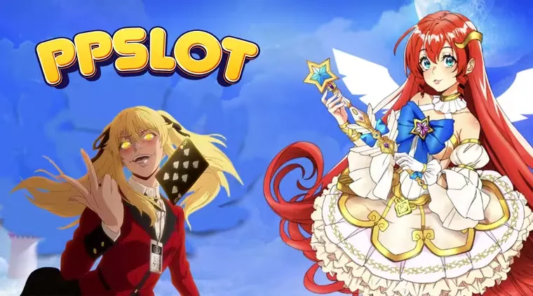 PPSLOT สล็อต เว็บตรง